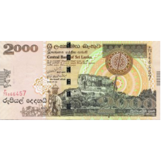 (365) Sri Lanka P121b - 2000 Rupees Year 2006